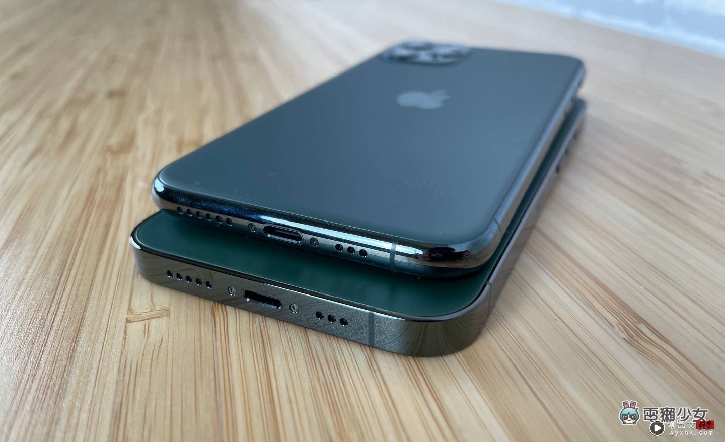 松岭青色的 iPhone 13 Pro 开箱！和绿色的 iPhone 13 比起来更显优雅 同场加映：夜幕绿的 iPhone 11 Pro 又是哪一种绿？ 数码科技 图7张